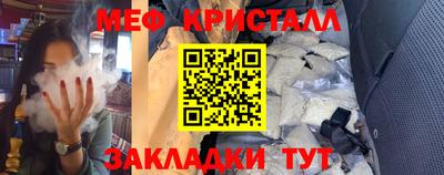 бутират Аргун