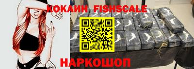 кокс Таганрог