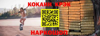 гашик Тавда