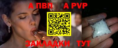 кокс Таганрог