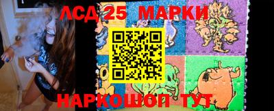 мефедрон мука Сосновый Бор