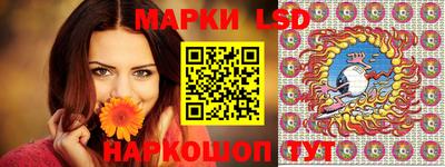 кокс Таганрог