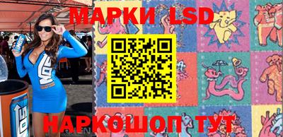 метадон Апрелевка