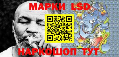 мефедрон мука Сосновый Бор