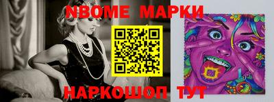 бутират Аргун