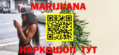 кокс Таганрог
