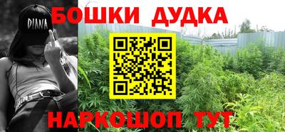 прущий лед Тайшет