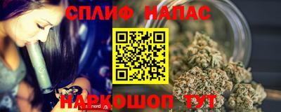 мефедрон мука Сосновый Бор