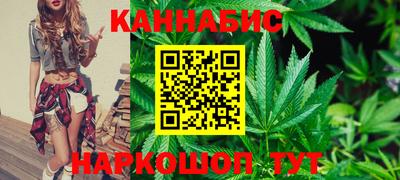 амф Сочи