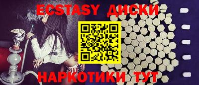 метадон Апрелевка