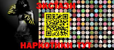 метадон Апрелевка