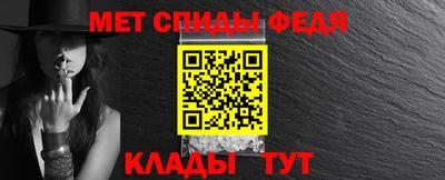 метадон Апрелевка