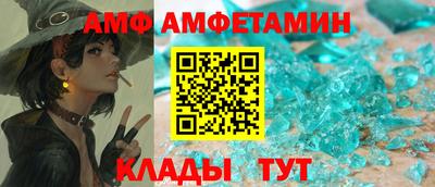 кокс Таганрог
