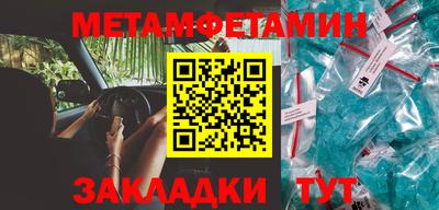 бутират Аргун