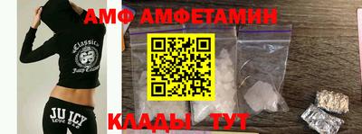мефедрон мука Сосновый Бор