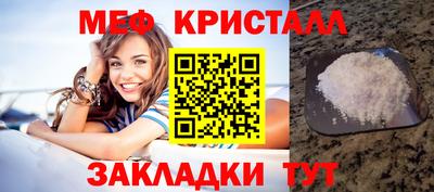 Альфа ПВП Апшеронск