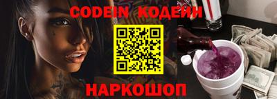 метадон Апрелевка