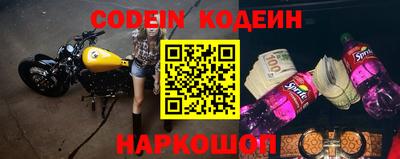 гашик Тавда